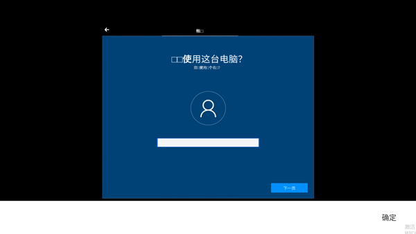 Win10ģ����tv��v2.3.5 ���°�