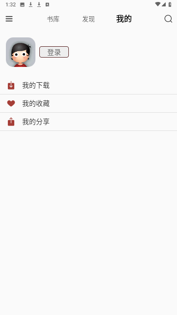 ������Է������appv4.0.6 ���°�