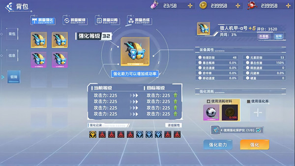 �߼����˹ٷ�������v1.2.6 ���ΰ�