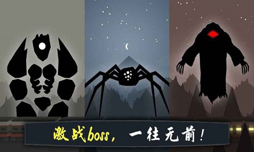 ��ս�����Ӱ����ʿ��׿��(Stick Fight : SW)v2.05 �ֻ���