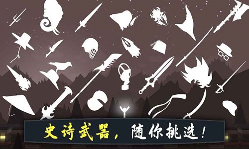 ��ս�����Ӱ����ʿ��׿��(Stick Fight : SW)v2.05 �ֻ���