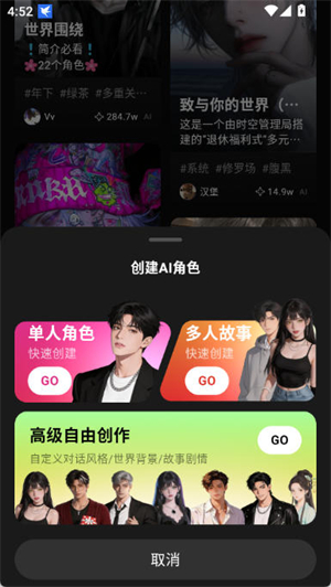 ShineС�ֻ��ٷ�����v1.2.5 ��׿��