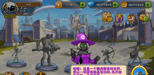 ��������ɶС��Ϸ(Stickman Legend �C Ninja Warriors: Kingdom War)v1.0 �ֻ���