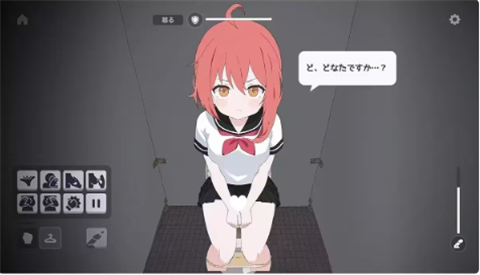 ����Ϯ������v1.0.4 ��׿��