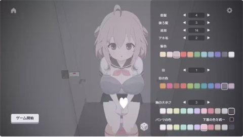 ����Ϯ������v1.0.4 ��׿��