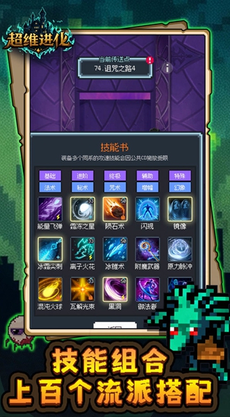 ��ά�����������ò˵�v1.9 ���°�
