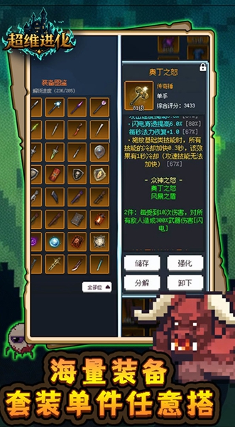 ��ά�����������ò˵�v1.9 ���°�
