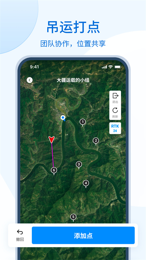 ���˷�App����v1.0.0 ���°�