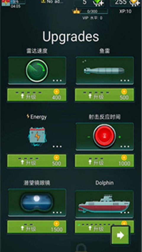 ��ûǱͧ���׹�����Ϸv4.2.6 ���İ�