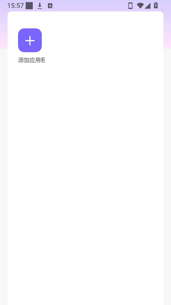 ��С������appv1 �ֻ���