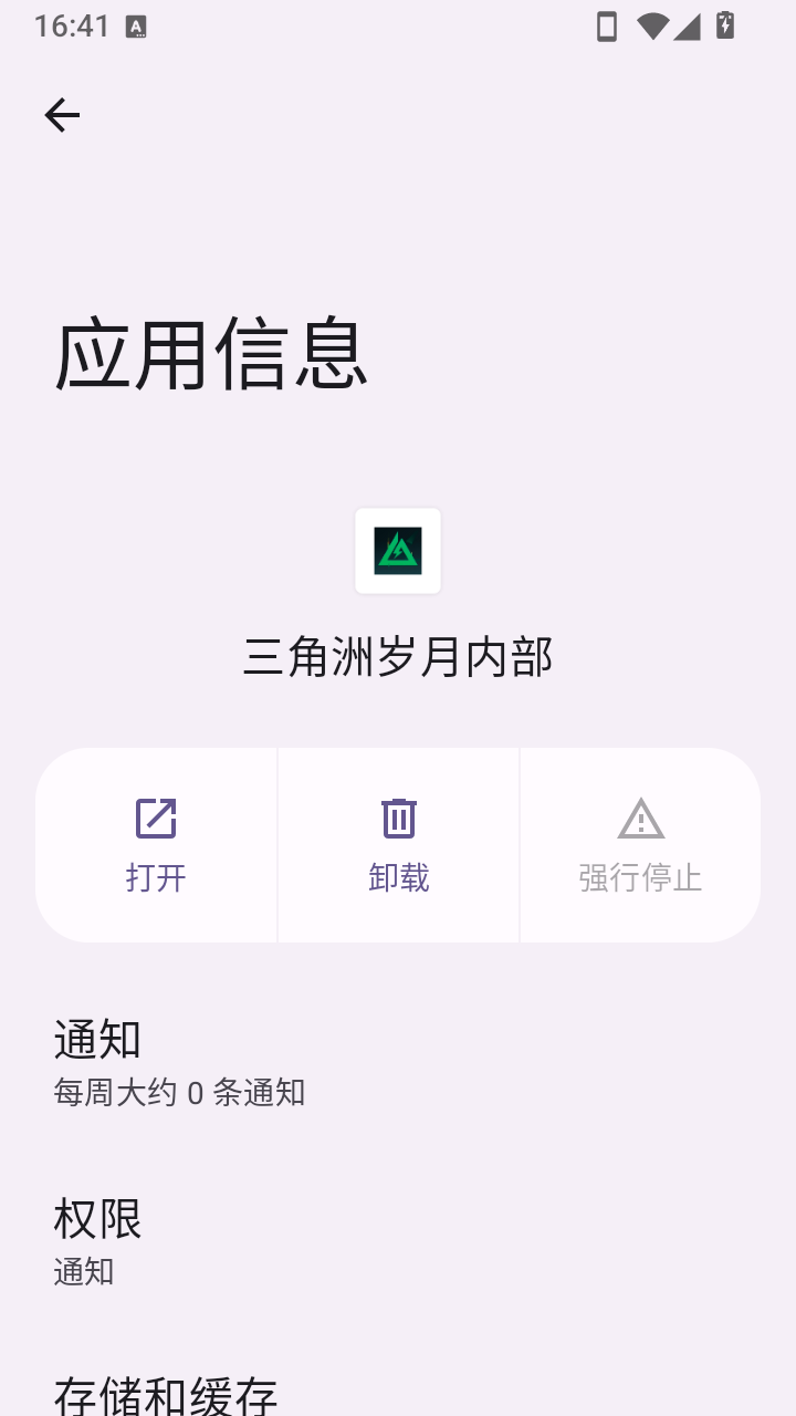 �����������ڲ�����v1.1 ���İ�