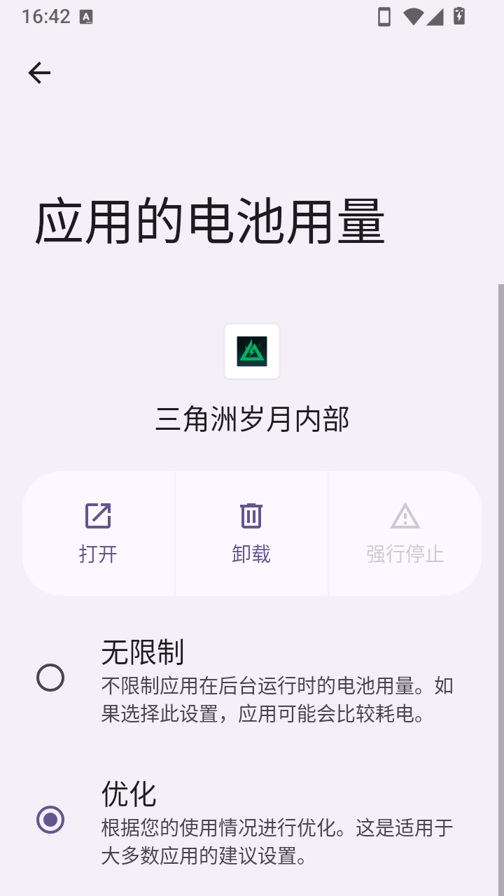 �����������ڲ�����v1.1 ���İ�