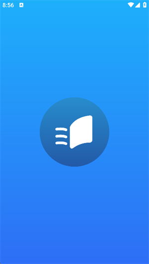 ����FM���°�APP����v1.0.8 ��׿��