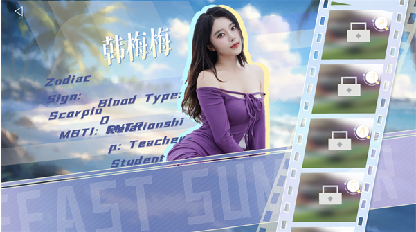 ��������ʢ����԰�v1.3 �ٷ���