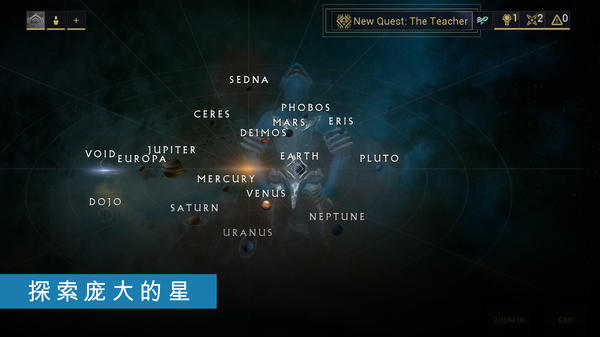 warframe官方(Warframe安装器)v2026.07.20.09.36 安卓版