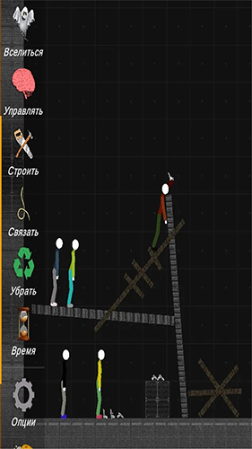 �����ɳ��ģ�����������İ�(SRP)v0.17.2 ��׿��