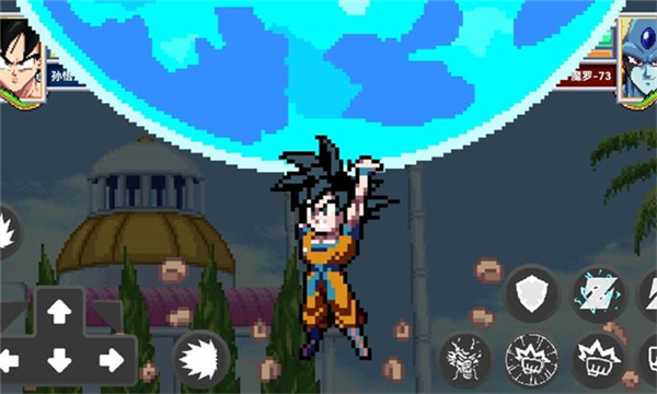 龙珠斗士z手机版(龙珠斗士Z像素版)v2.4.1 安卓版