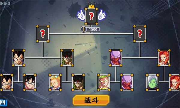 龙珠斗士z手机版(龙珠斗士Z像素版)v2.4.1 安卓版