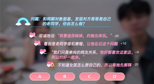 �군��Ҳ��׷����Ů��pc��v1.0 ���°�