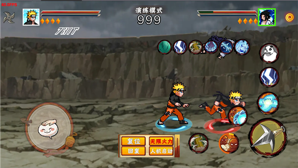 像素火影次世代我爱罗版1.36v1.35 安卓版