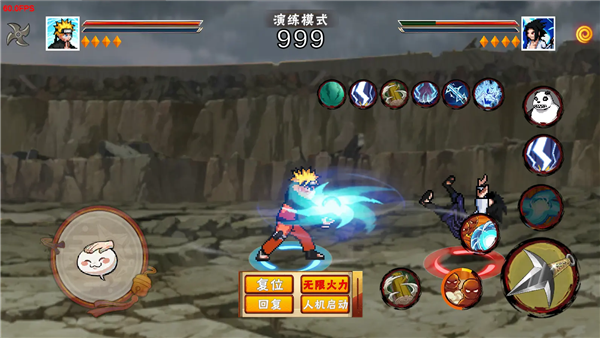 像素火影次世代我爱罗版1.36v1.35 安卓版
