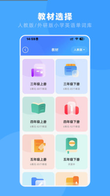 �����ѧappv2.0.2 ���°�