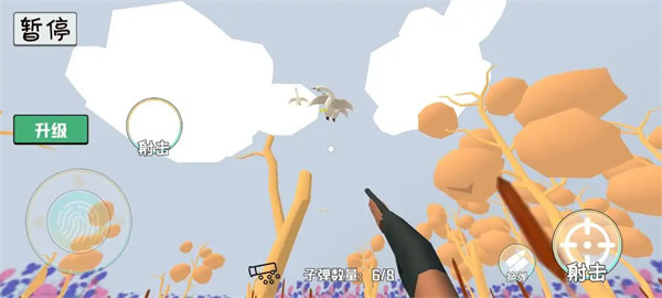 打鸭子模拟器手游v1.1.0 安卓版