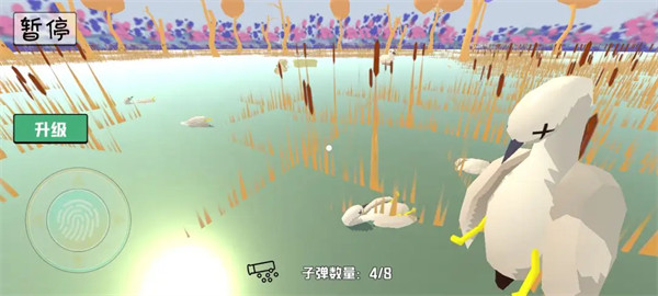 打鸭子模拟器手游v1.1.0 安卓版