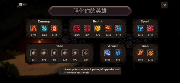 ս����������Ϸv1.0.1 ��׿��