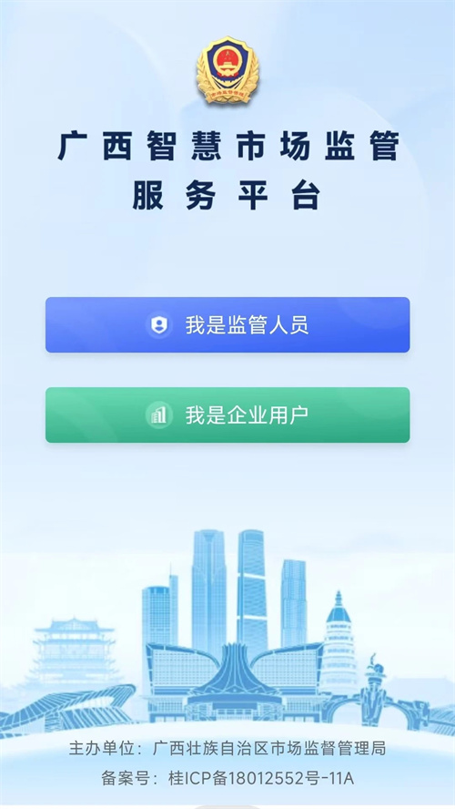 �����ǻ��г����appv1.0.3 ���°汾