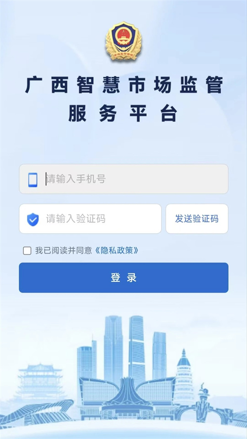 �����ǻ��г����appv1.0.3 ���°汾