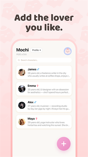 Mochichat AIapp����v1.1.4 ��׿��