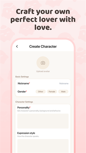 Mochichat AIapp����v1.1.4 ��׿��