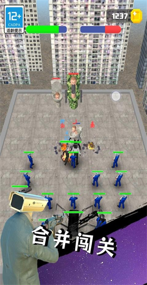 马桶人大战泰坦3.0v3.260408.171 华为版