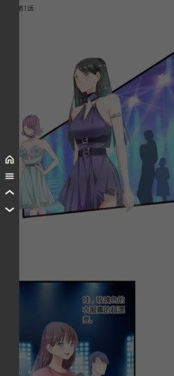 ��������app����v1.2.0 ��׿��