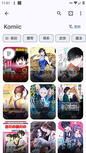 Tsuki ����Դ����app����v1.755-alpha ��׿��