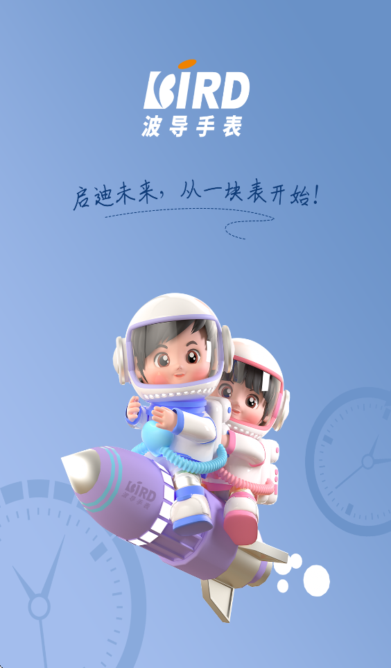 �����ֱ�app�������°汾v1.0.4 ��׿��