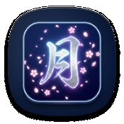 Tsuki ����Դ����app����v1.755-alpha ��׿��