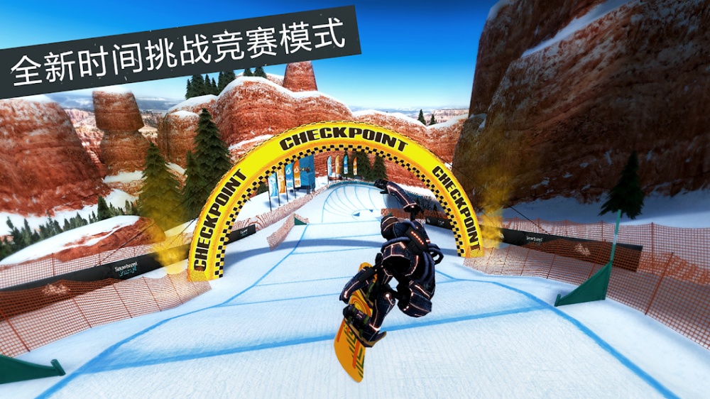 ��ѩ�ɶ�����Ѳ������v1.11.5.RC ���°�