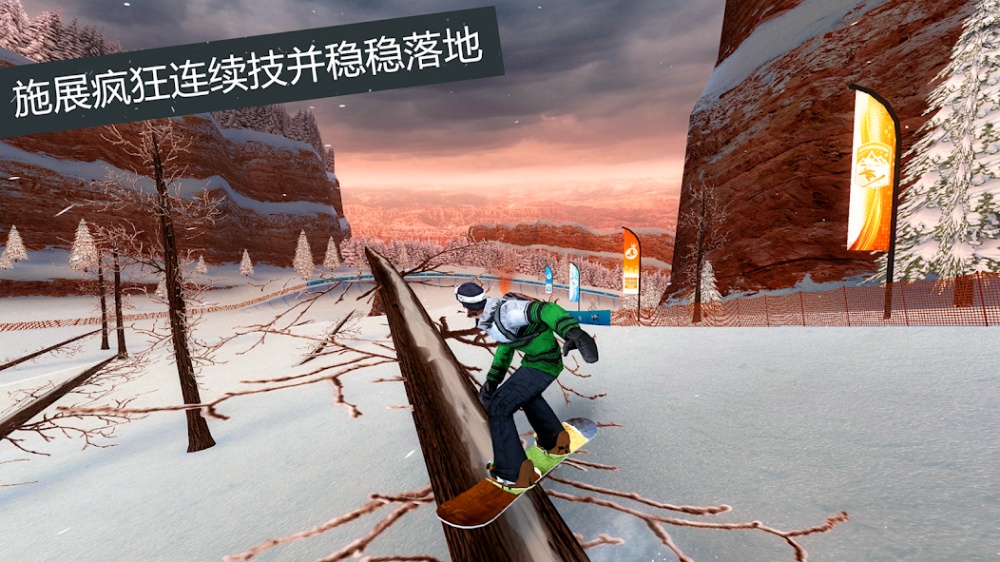 ��ѩ�ɶ�����Ѳ������v1.11.5.RC ���°�