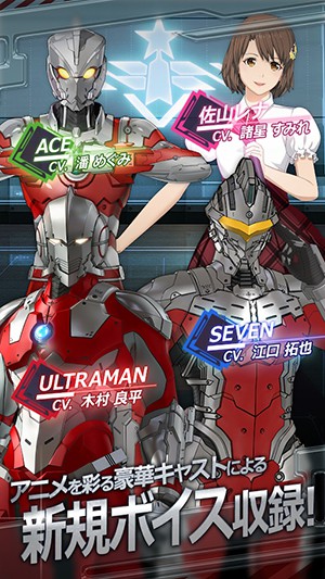����������beultra��׿���������°�(Ultraman)v1.2.109 �ֻ���