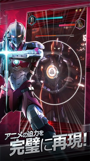 ����������beultra��׿���������°�(Ultraman)v1.2.109 �ֻ���