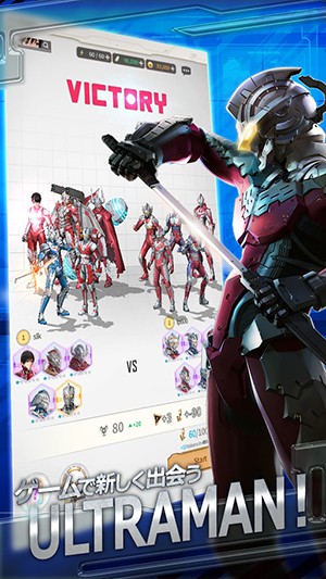 ����������beultra��׿���������°�(Ultraman)v1.2.109 �ֻ���