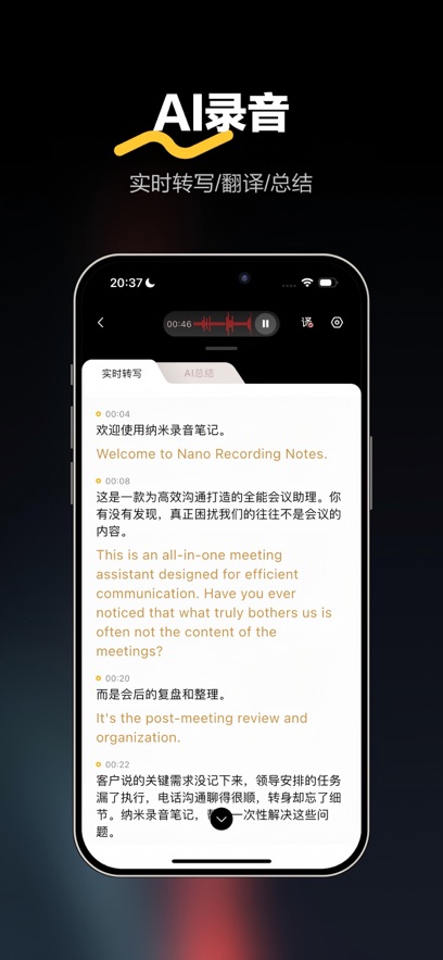 ����¼���ʼ�App����v4.8.1 ���°�