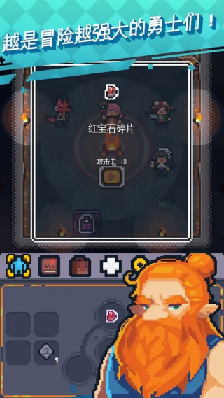 Ӣ��֮ս��Ϸv1.1037 ��׿��