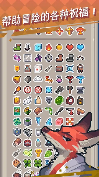 Ӣ��֮ս��Ϸv1.1037 ��׿��