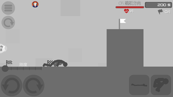 3d�����Ҷ����°汾v2.0.2 ��׿��