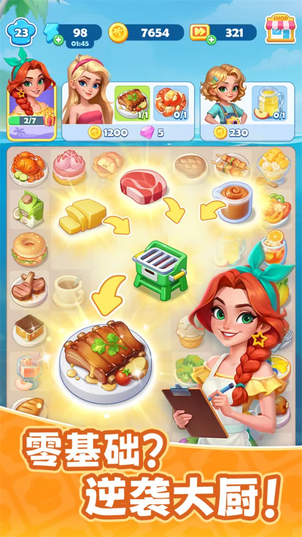 С���ɶ���Ϸv0.21.1 ��׿��