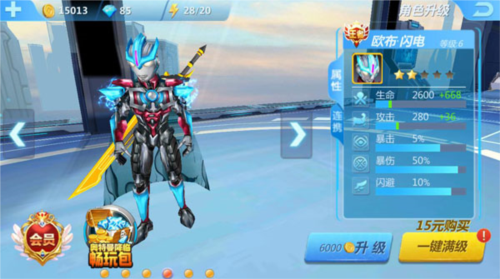 ���̴���v14ֱװ����(���̴���14.0�浵(80��))v14.0.0 ���ò˵�