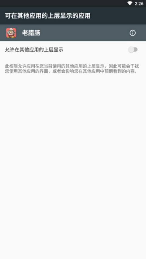 ������������v3.7 ���İ�
